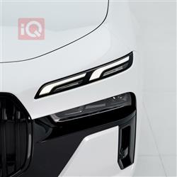 بي ام دبليو الفئة 7